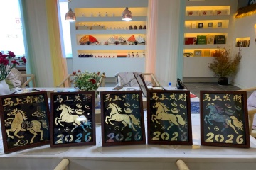 Shiny Hair Team Building 2026: A Journey Back to Craftsmanship and Cultural Heritage